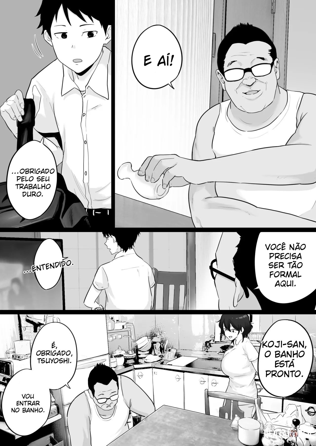 Watson-dou Oneshot - ページ 12