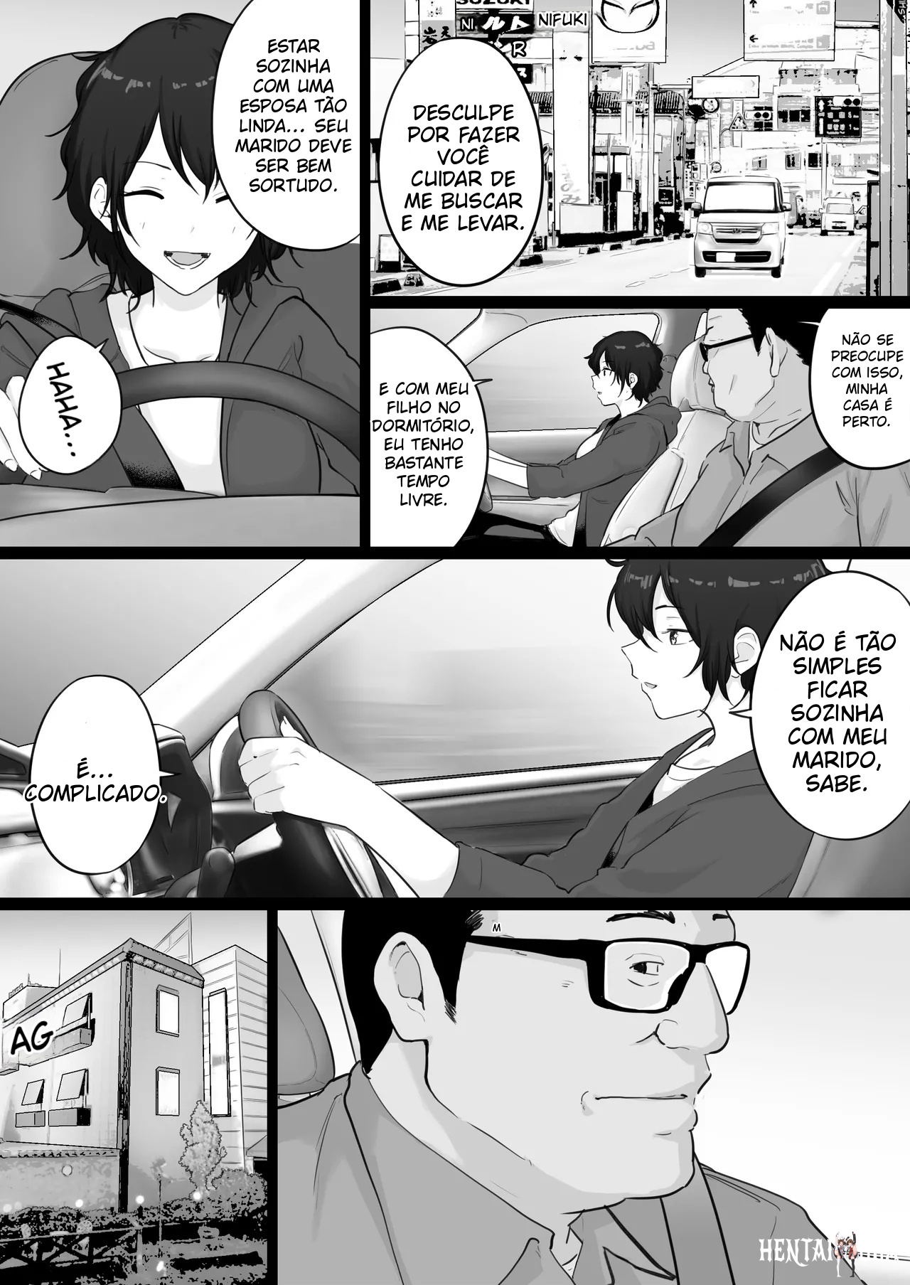 Watson-dou Oneshot - ページ 18