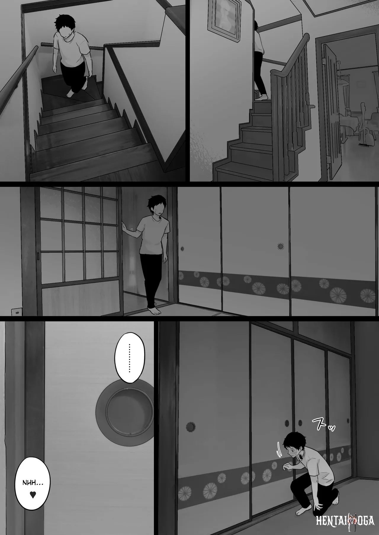 Watson-dou Oneshot - ページ 26