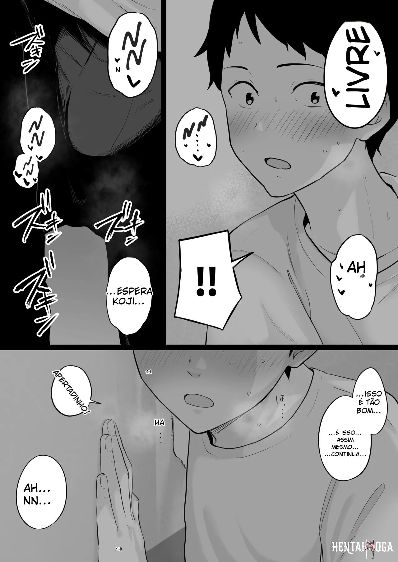 Watson-dou Oneshot - ページ 27