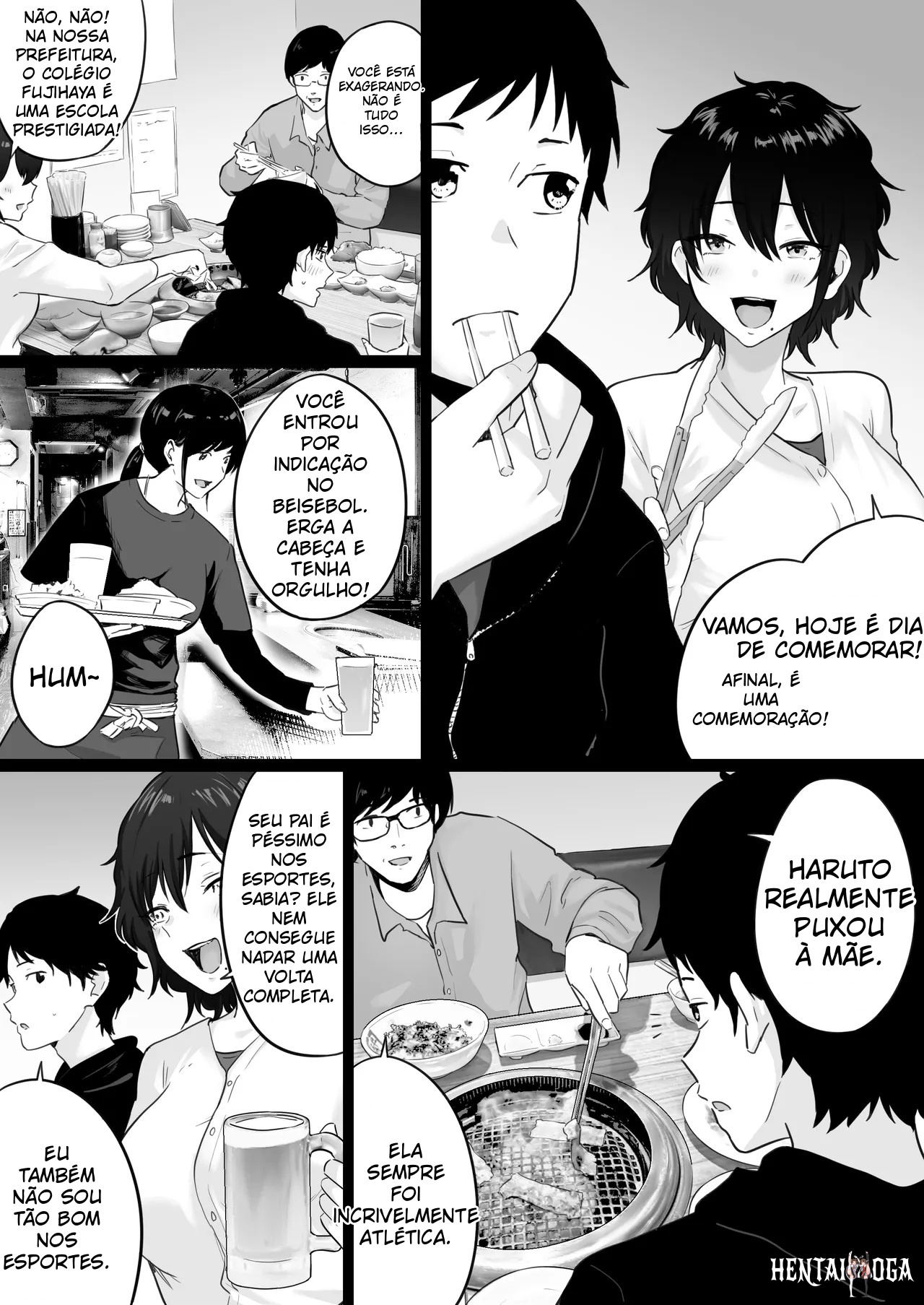 Watson-dou Oneshot - ページ 4
