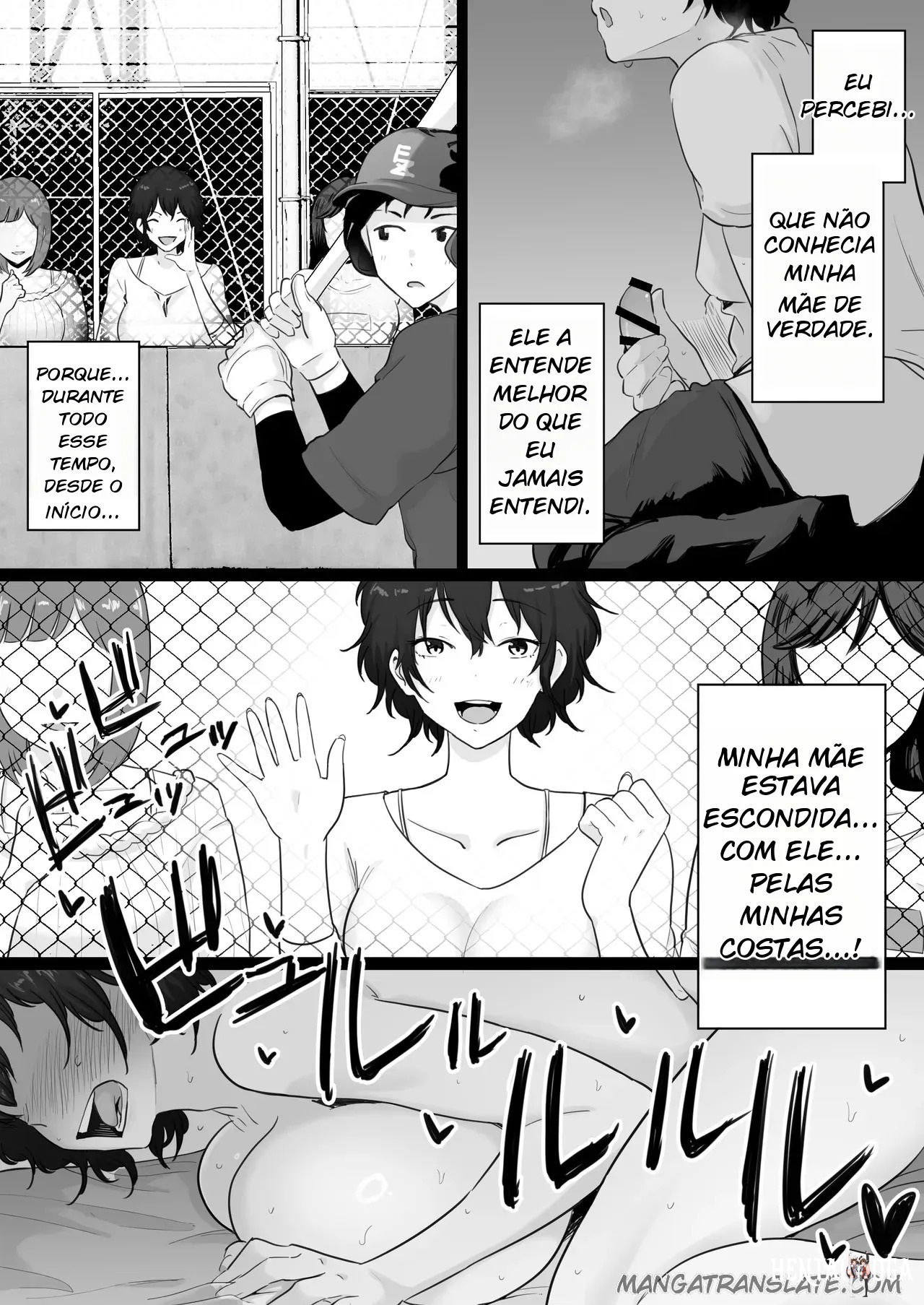 Watson-dou Oneshot - ページ 47