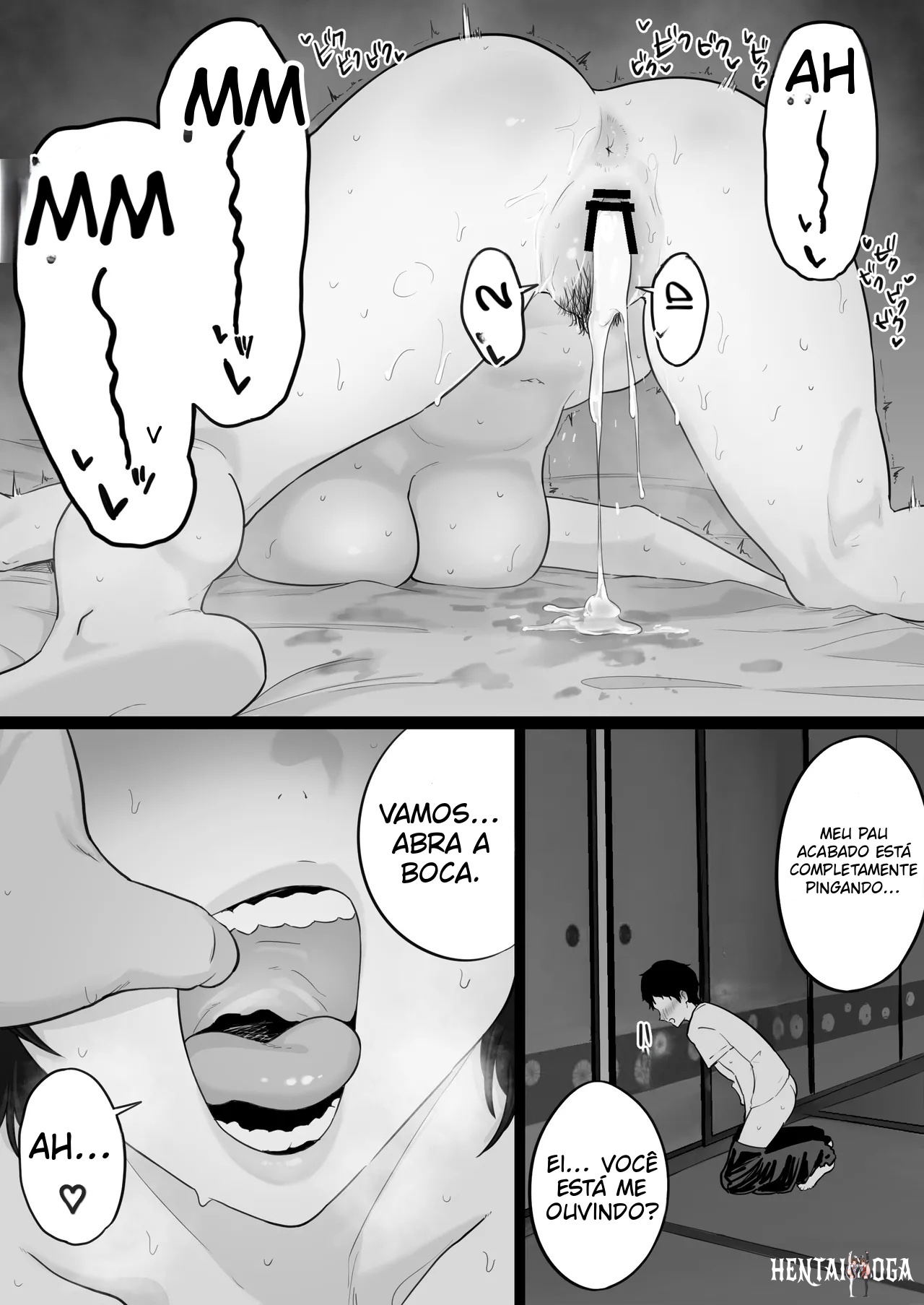 Watson-dou Oneshot - ページ 48