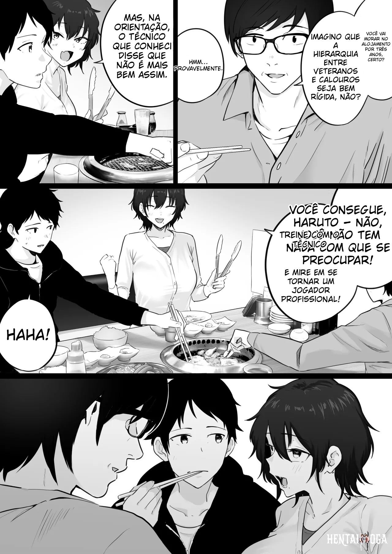 Watson-dou Oneshot - ページ 5