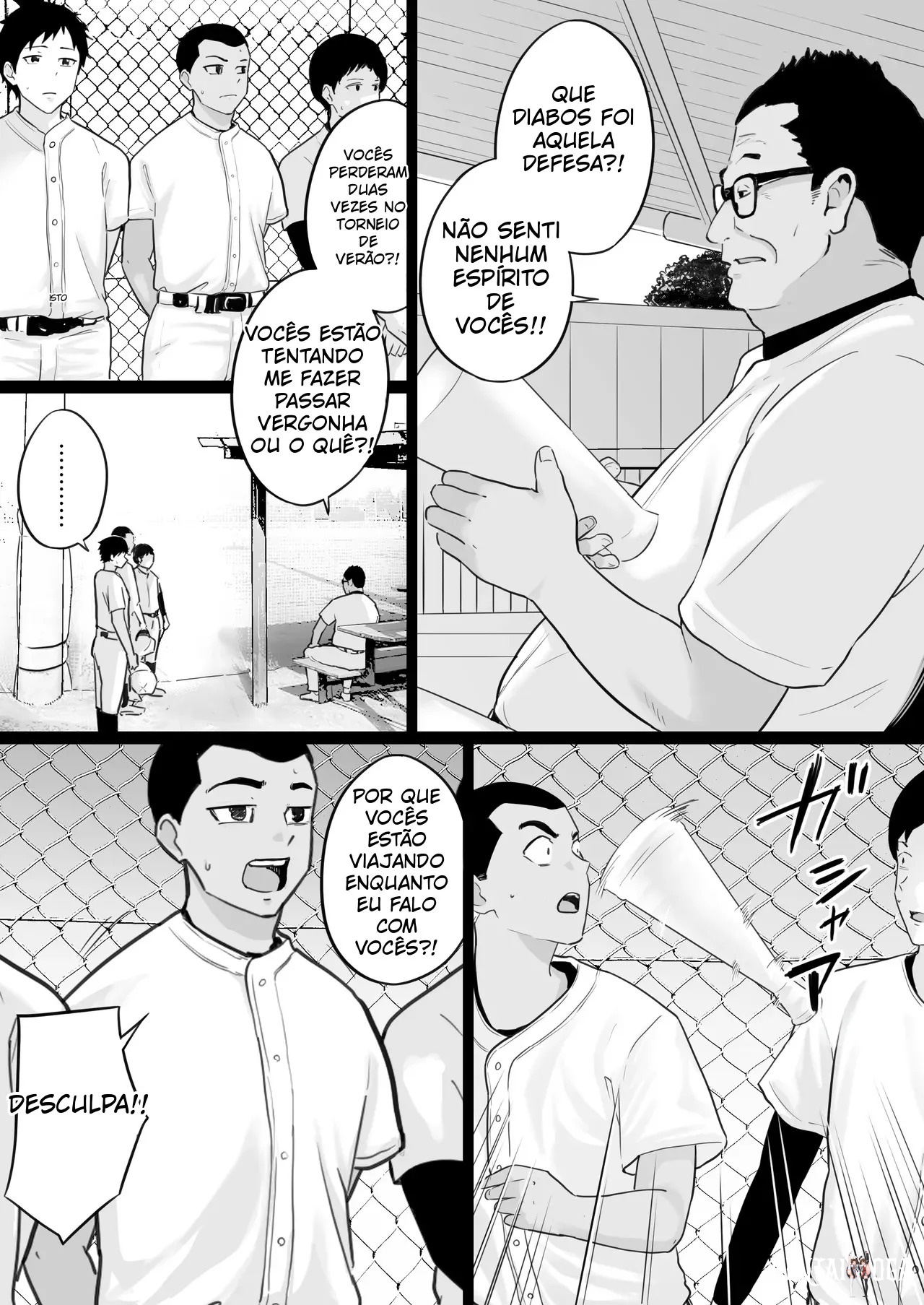 Watson-dou Oneshot - ページ 7