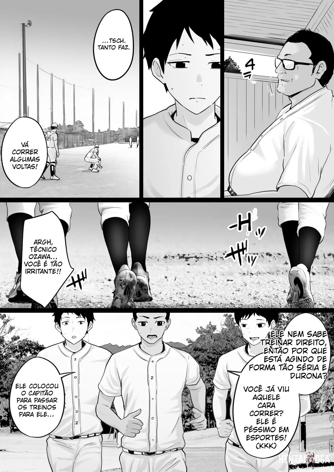 Watson-dou Oneshot - ページ 8