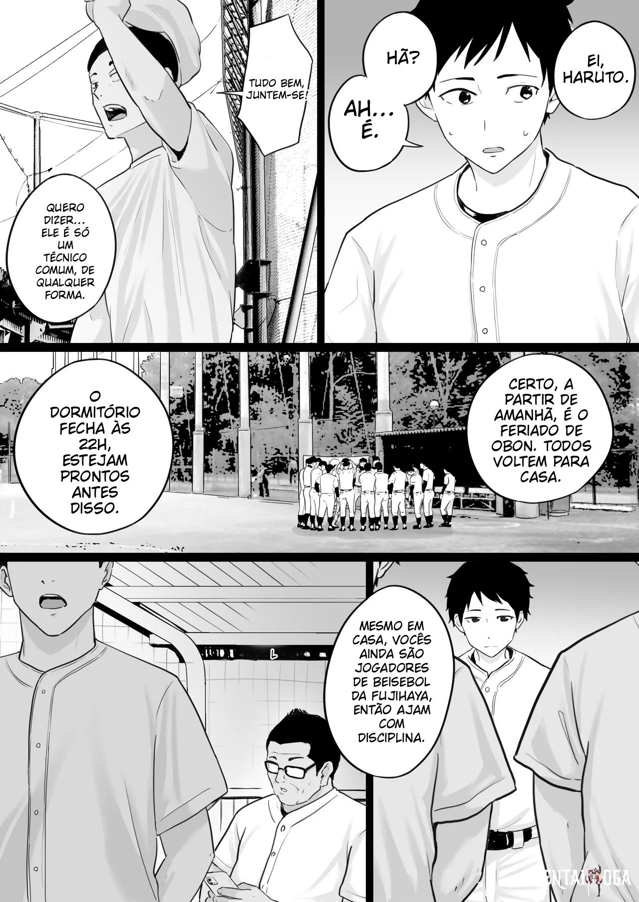 Watson-dou Oneshot - ページ 9
