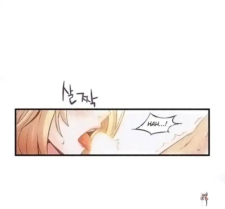 Weak Point Weak Point Chapter 1 - Page 10