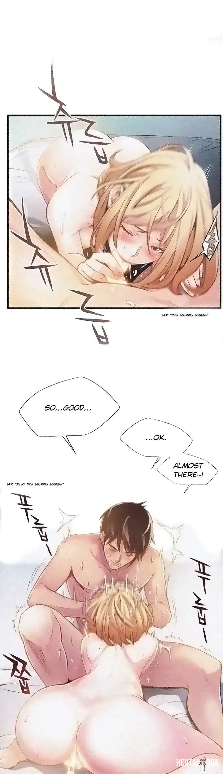 Weak Point Weak Point Chapter 1 - Page 11