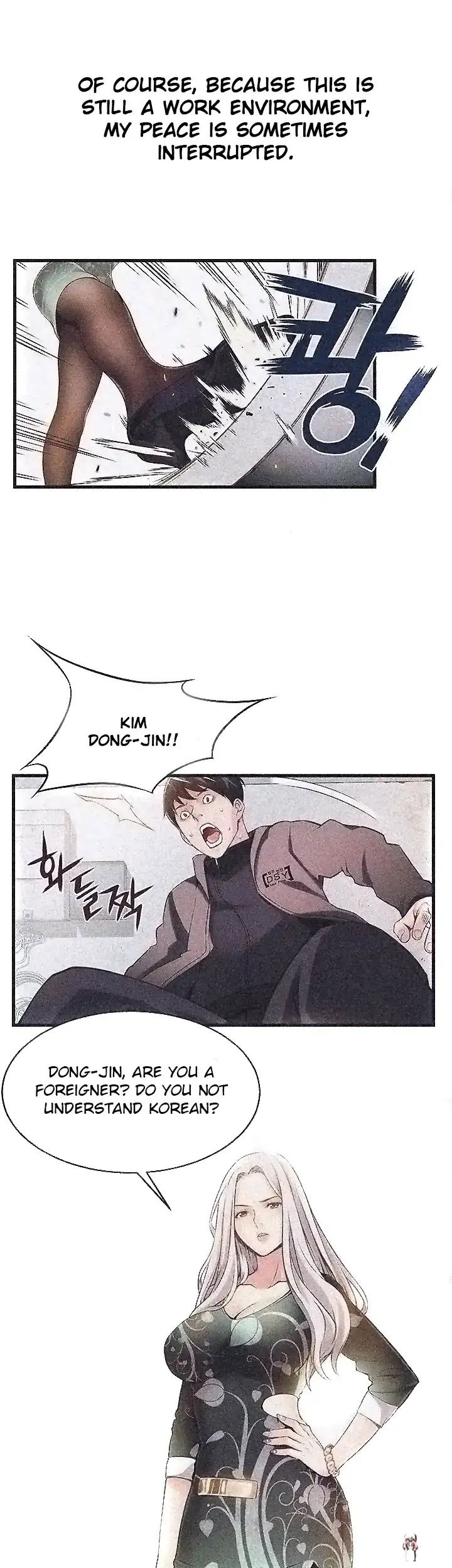 Weak Point Weak Point Chapter 1 - Page 37