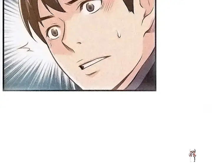 Weak Point Weak Point Chapter 1 - Page 62