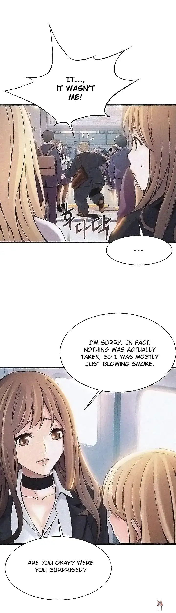 Weak Point Weak Point Chapter 2 - Page 13