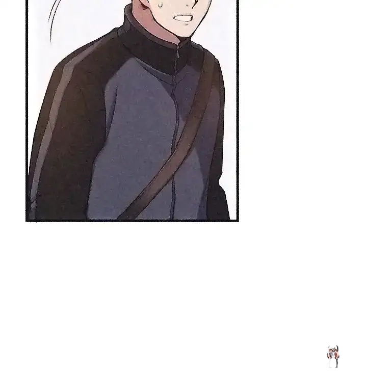 Weak Point Weak Point Chapter 2 - Page 17