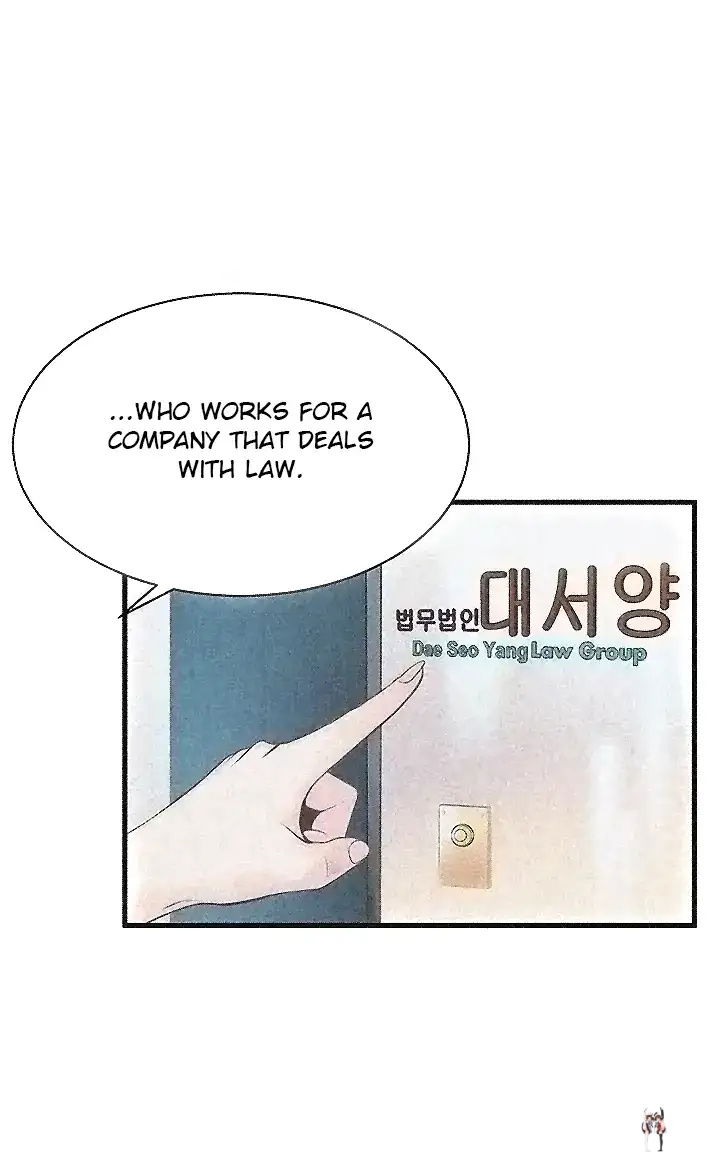 Weak Point Weak Point Chapter 2 - Page 23