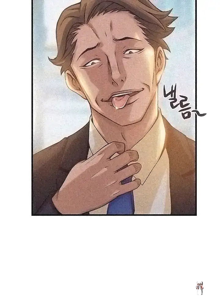 Weak Point Weak Point Chapter 2 - Page 58