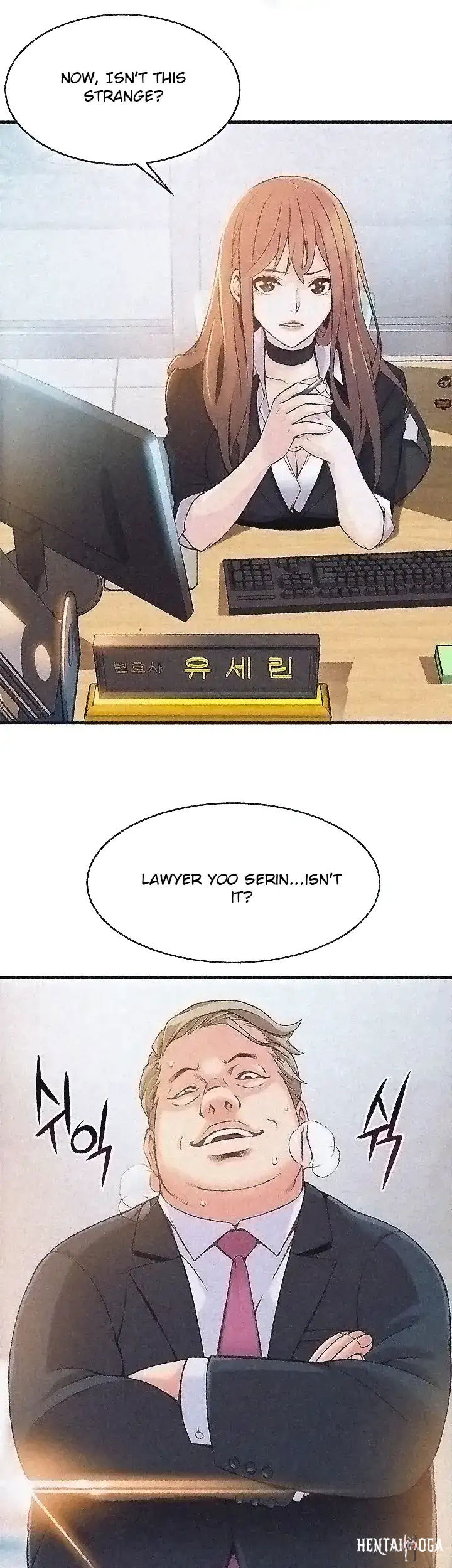 Weak Point Weak Point Chapter 3 - Page 5