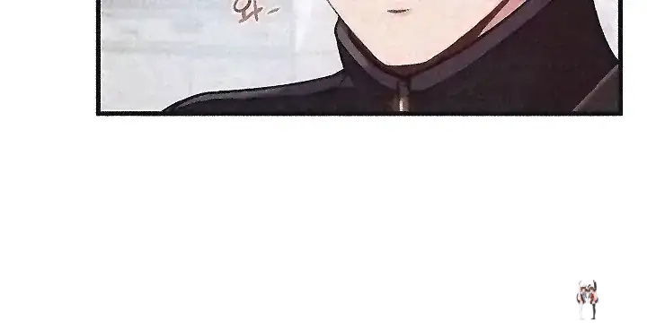 Weak Point Weak Point Chapter 3 - Page 53