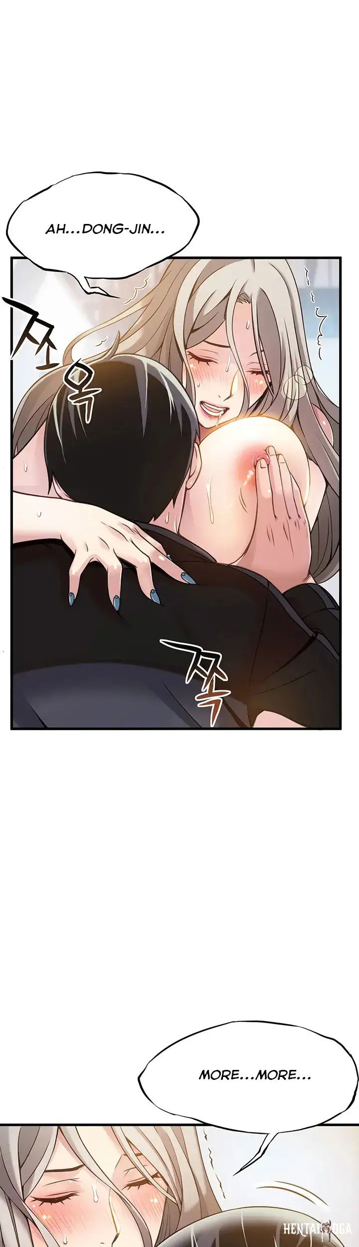 Weak Point Weak Point Chapter 4 - Page 35