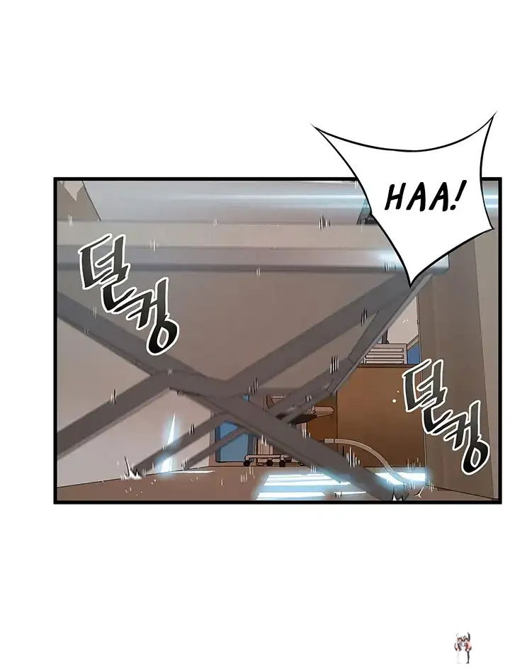 Weak Point Weak Point Chapter 4 - Page 38