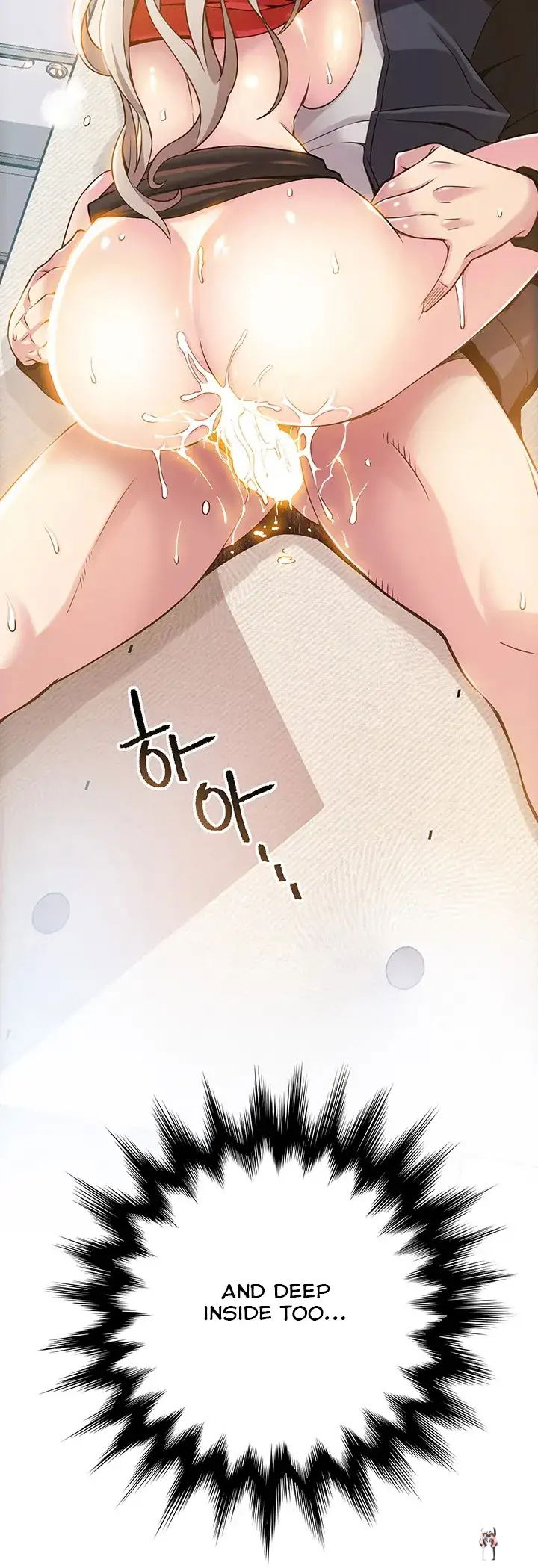 Weak Point Weak Point Chapter 4 - Page 44