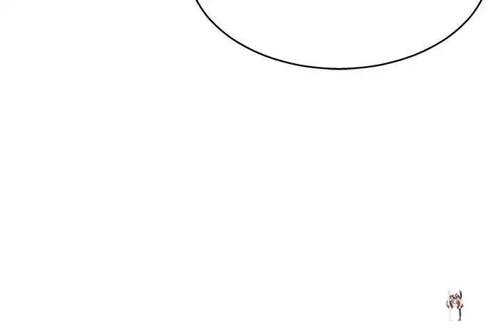 Weak Point Weak Point Chapter 5 - Page 31