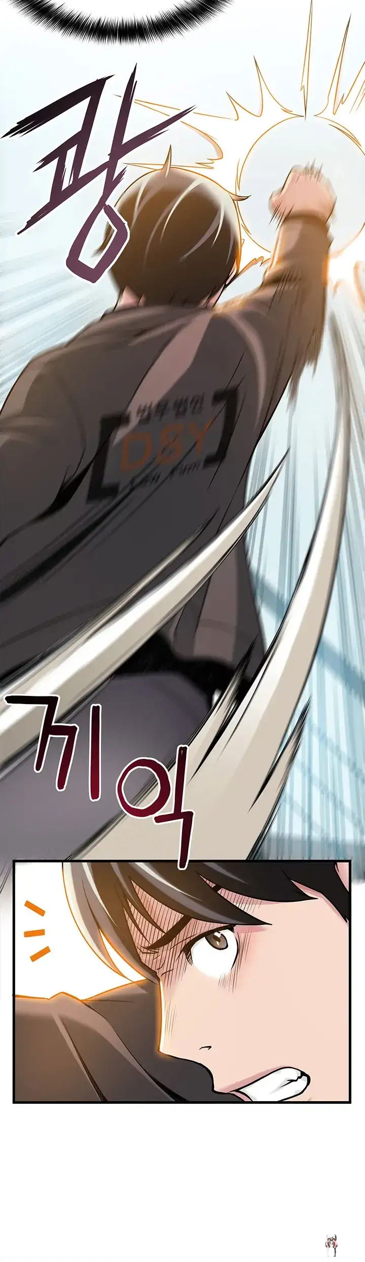 Weak Point Weak Point Chapter 6 - Page 10