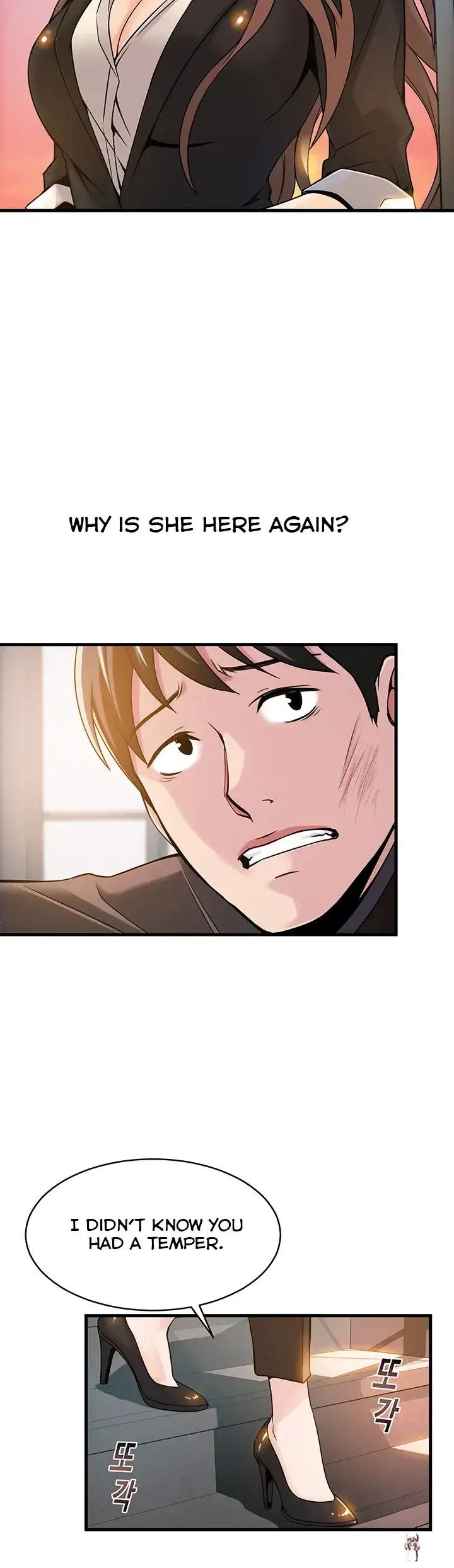 Weak Point Weak Point Chapter 6 - Page 12