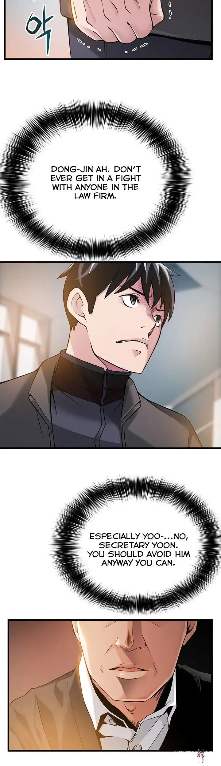 Weak Point Weak Point Chapter 6 - Page 4