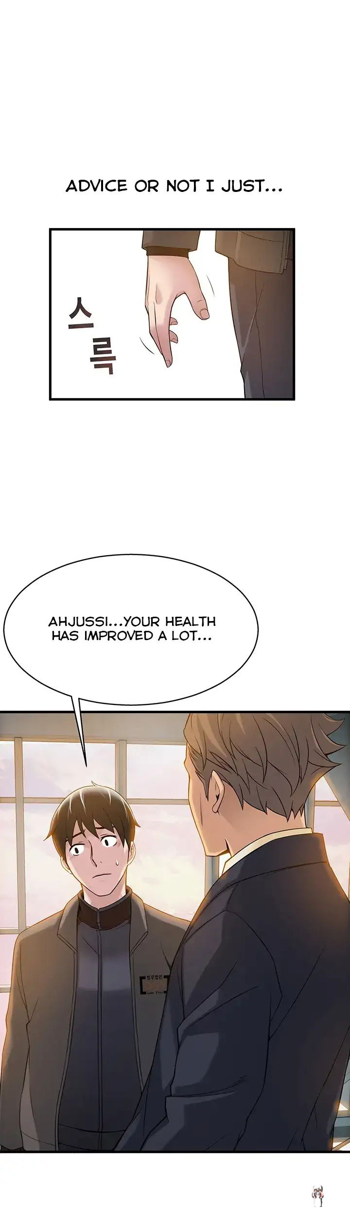 Weak Point Weak Point Chapter 6 - Page 6