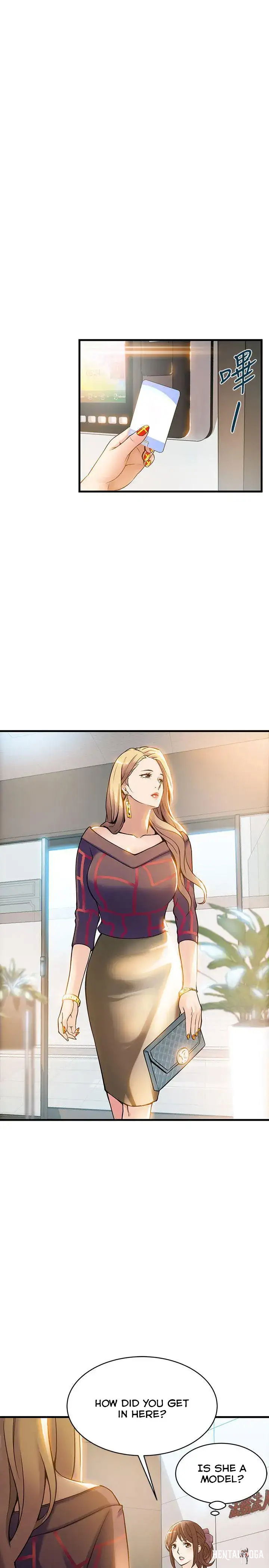 Weak Point Weak Point Chapter 7 - Page 15