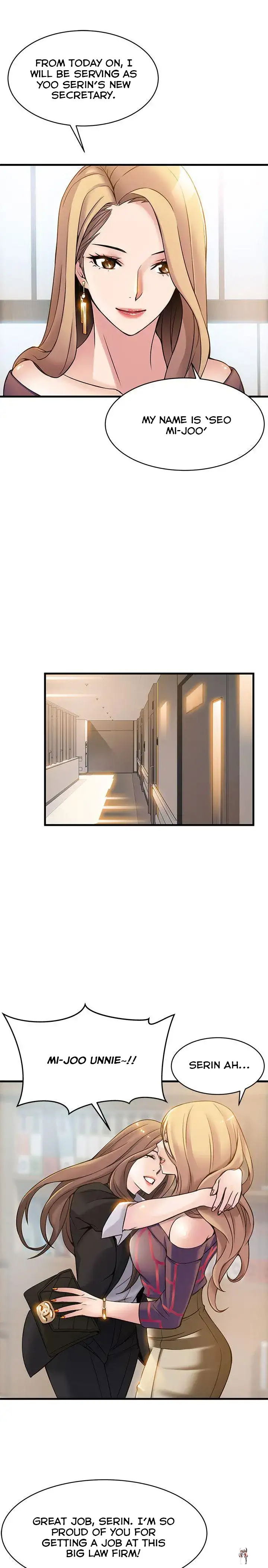 Weak Point Weak Point Chapter 7 - Page 17