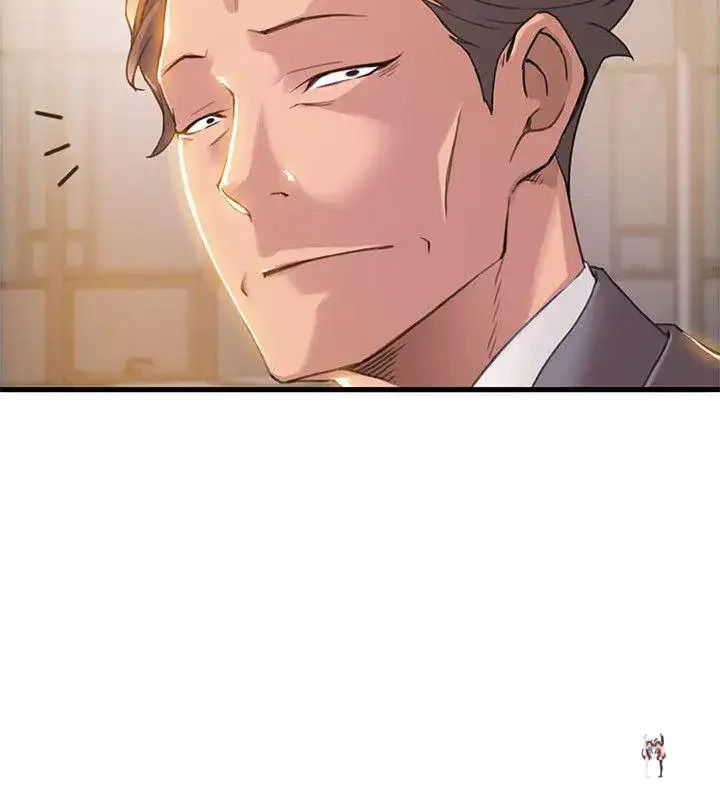 Weak Point Weak Point Chapter 7 - Page 28