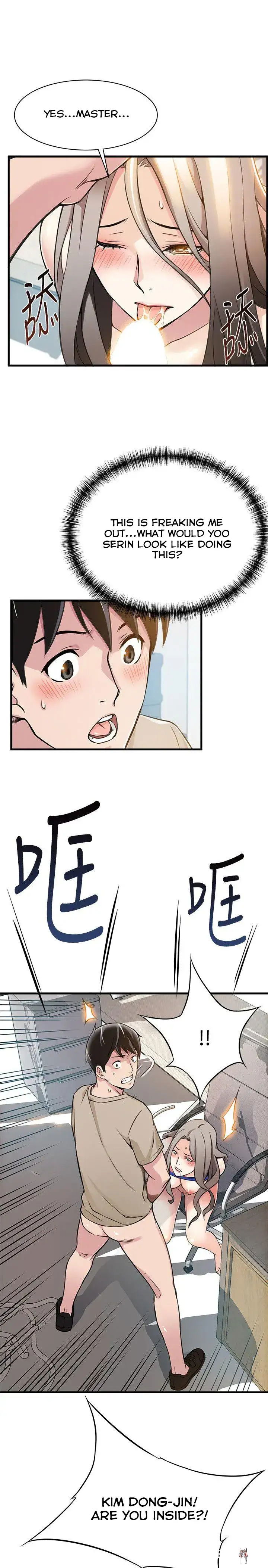 Weak Point Weak Point Chapter 7 - Page 37