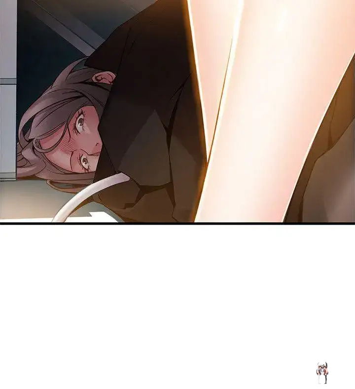 Weak Point Weak Point Chapter 8 - Page 11