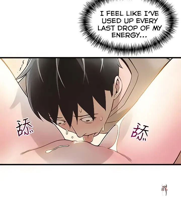 Weak Point Weak Point Chapter 10 - Page 26