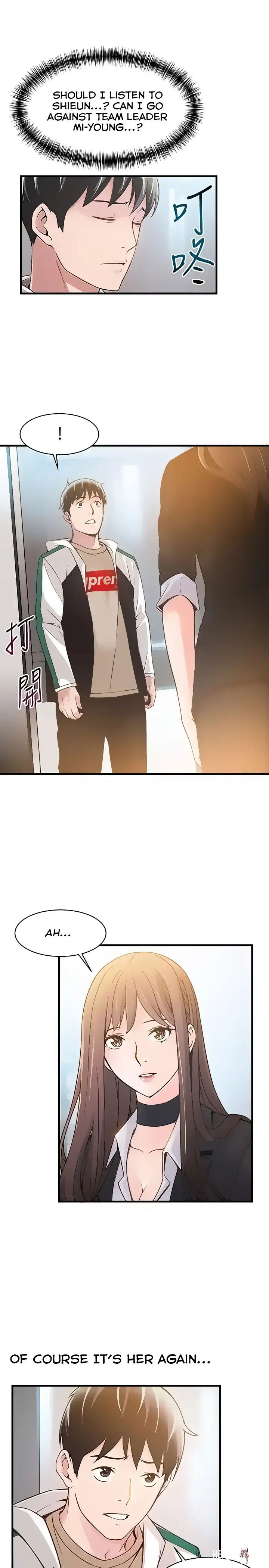 Weak Point Weak Point Chapter 10 - Page 31