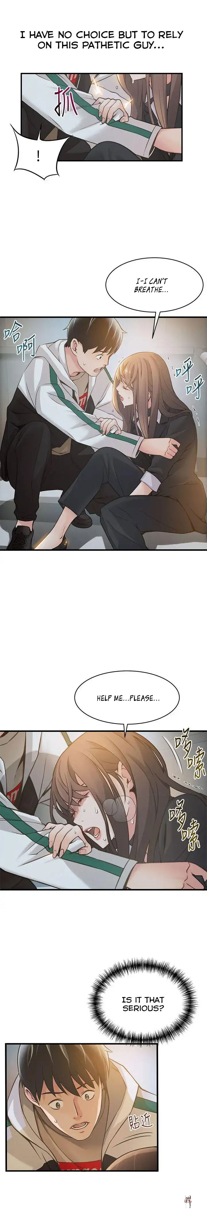 Weak Point Weak Point Chapter 11 - Page 11