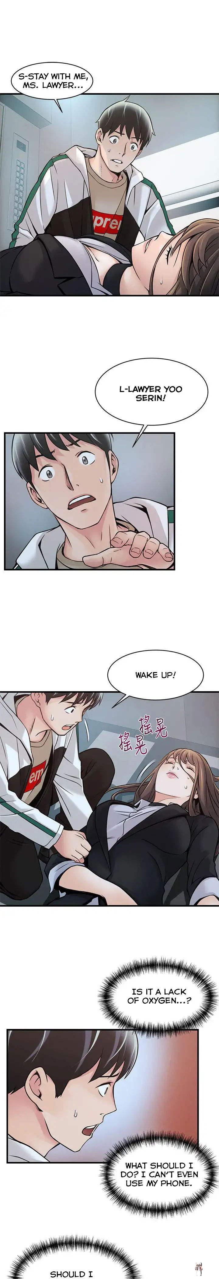 Weak Point Weak Point Chapter 11 - Page 13