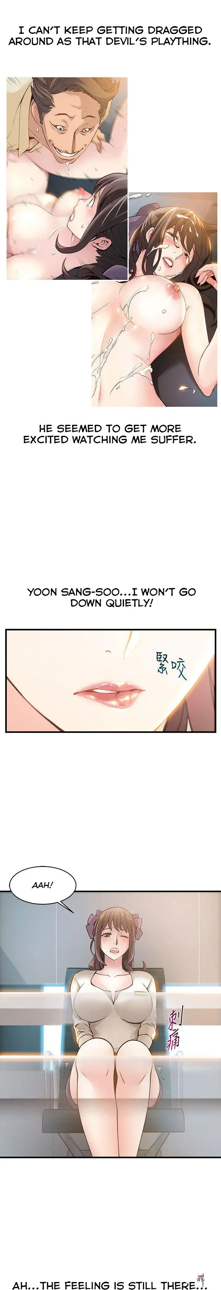 Weak Point Weak Point Chapter 11 - Page 19