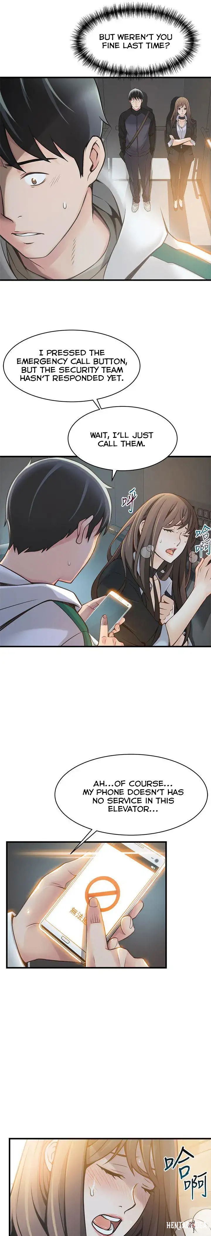 Weak Point Weak Point Chapter 11 - Page 7