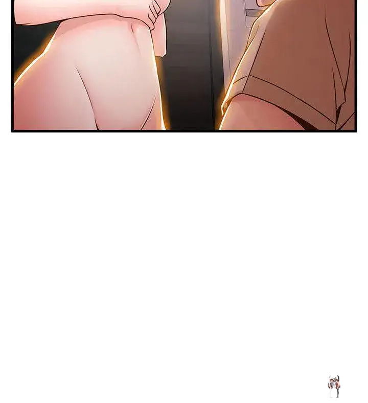 Weak Point Weak Point Chapter 13 - Page 11