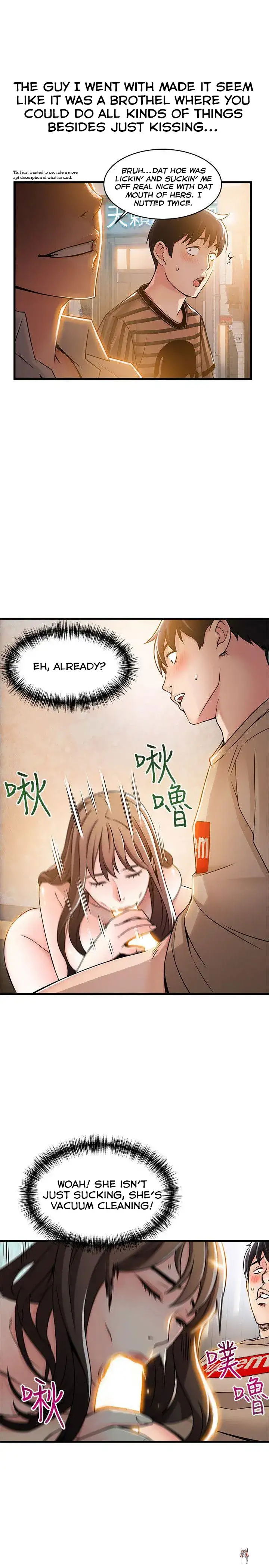 Weak Point Weak Point Chapter 13 - Page 18