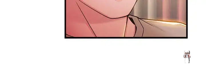 Weak Point Weak Point Chapter 13 - Page 21