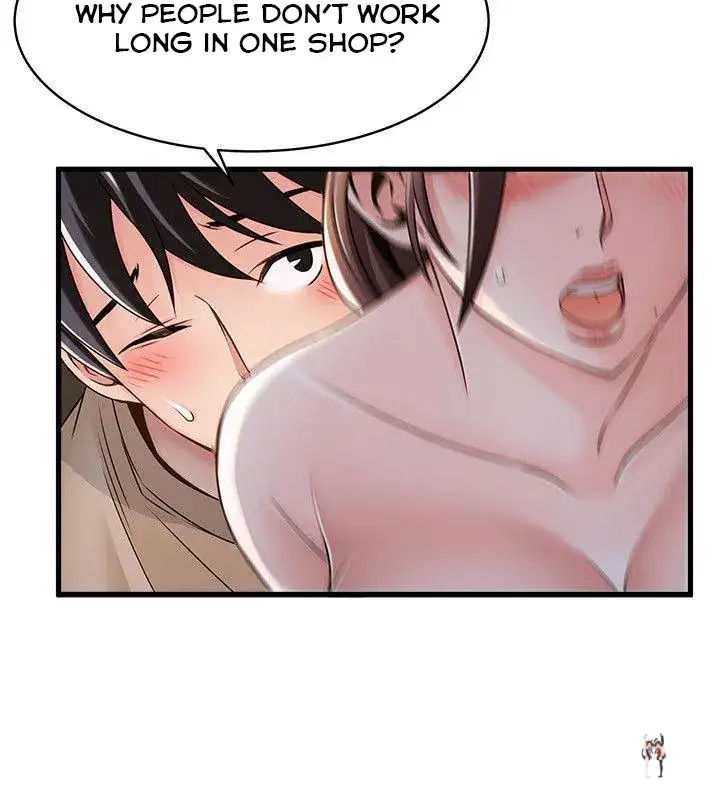 Weak Point Weak Point Chapter 13 - Page 25