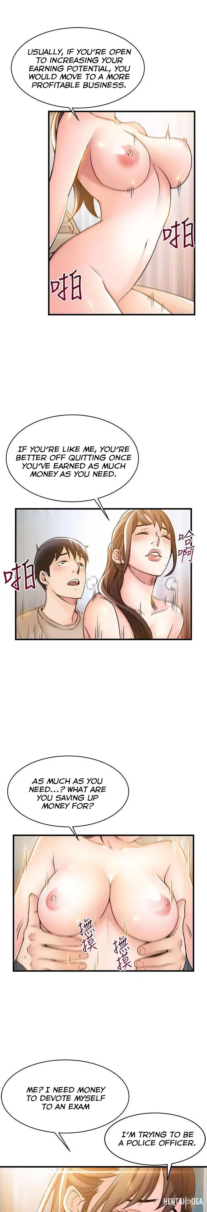 Weak Point Weak Point Chapter 13 - Page 26