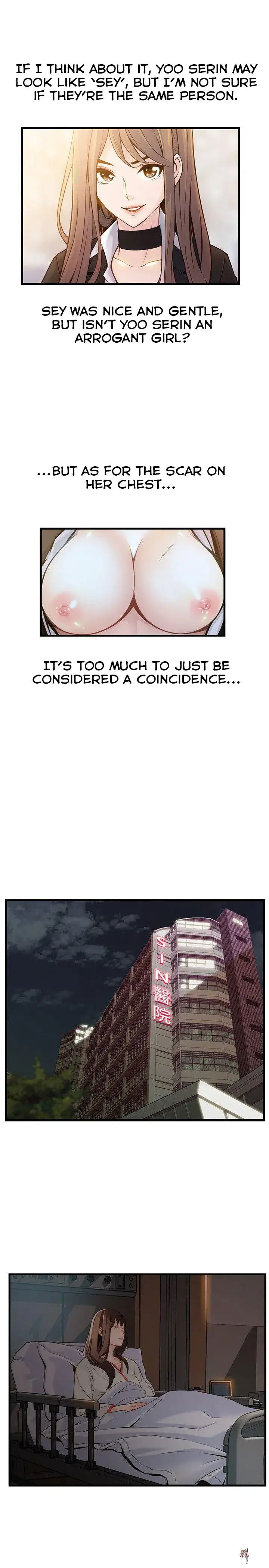 Weak Point Weak Point Chapter 13 - Page 32