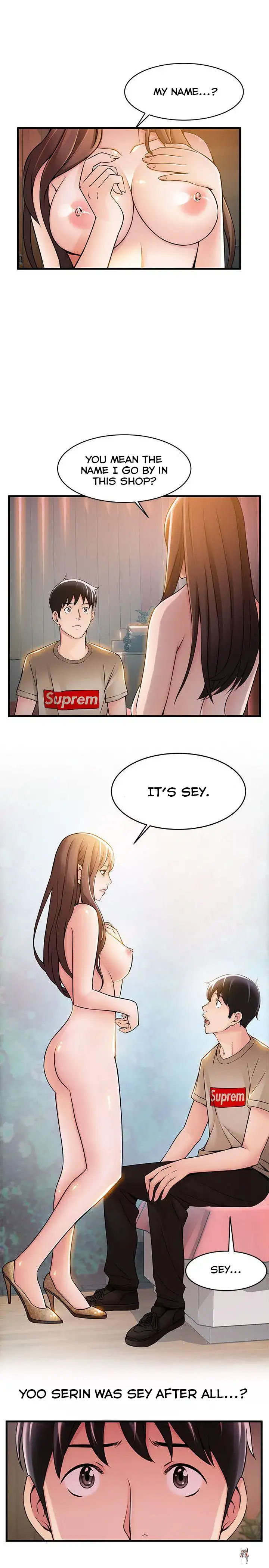 Weak Point Weak Point Chapter 13 - Page 6