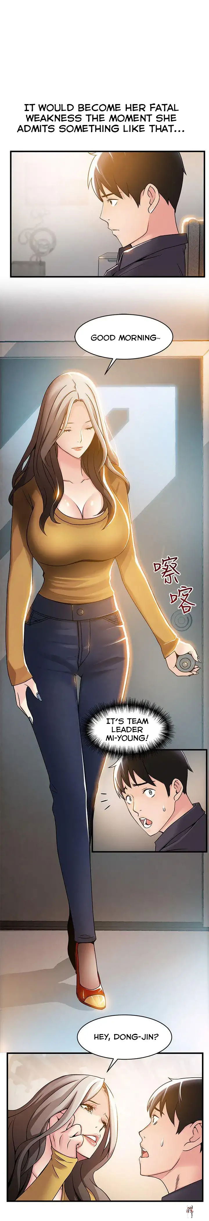 Weak Point Weak Point Chapter 14 - Page 17