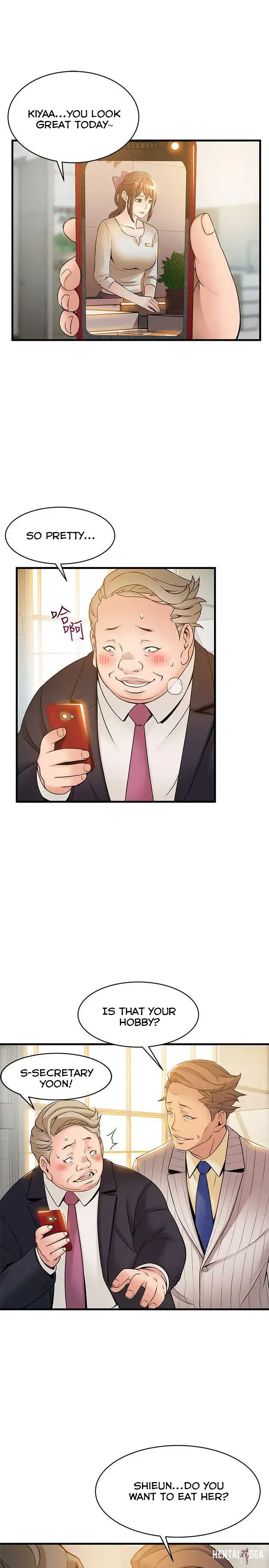 Weak Point Weak Point Chapter 14 - Page 35