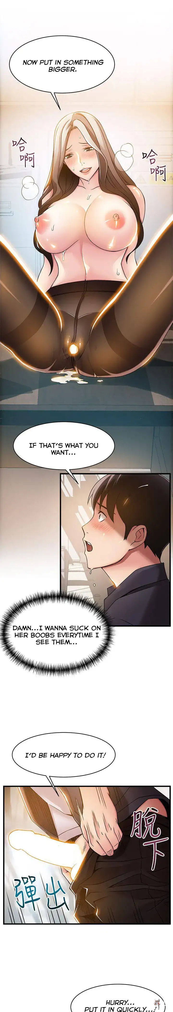 Weak Point Weak Point Chapter 15 - Page 11